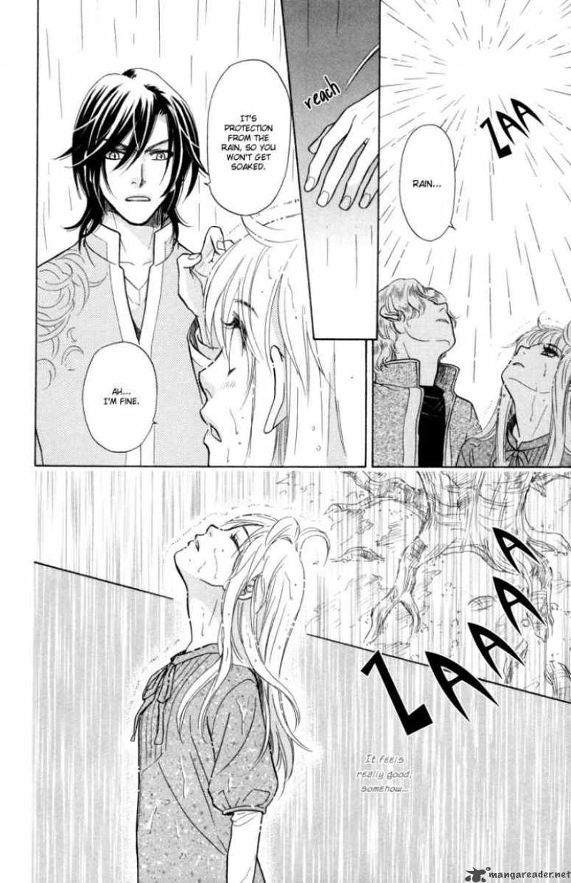 Ten No Ryuu Chi No Sakura 9 19
