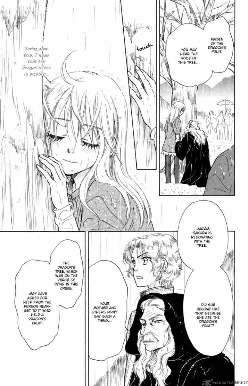 Ten No Ryuu Chi No Sakura 9 24