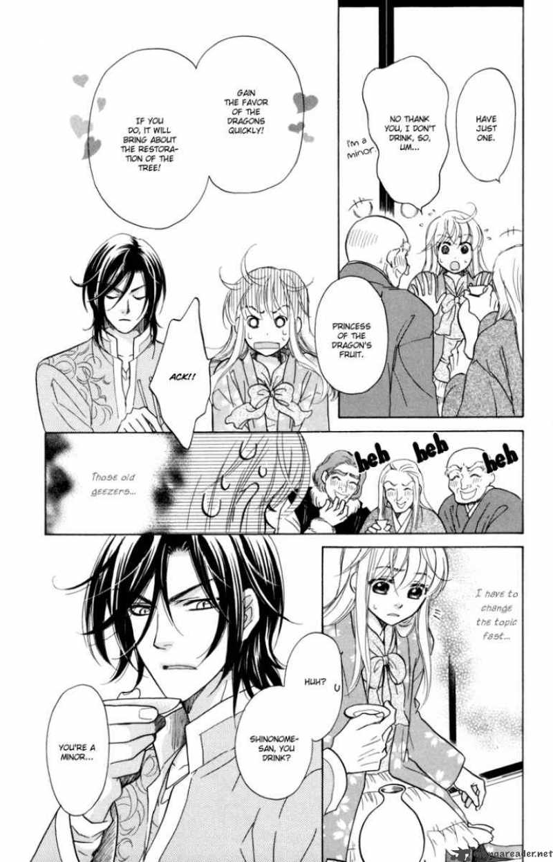 Ten No Ryuu Chi No Sakura 9 28