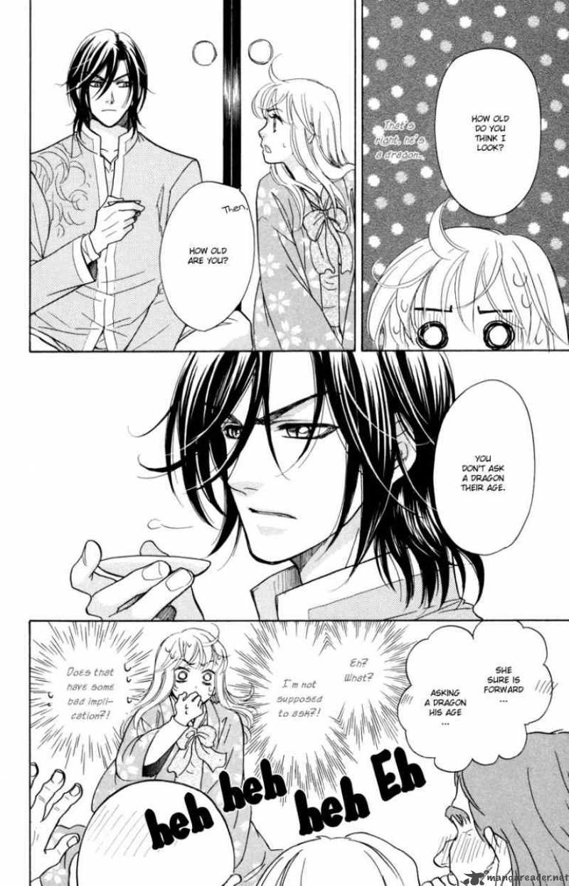 Ten No Ryuu Chi No Sakura 9 29