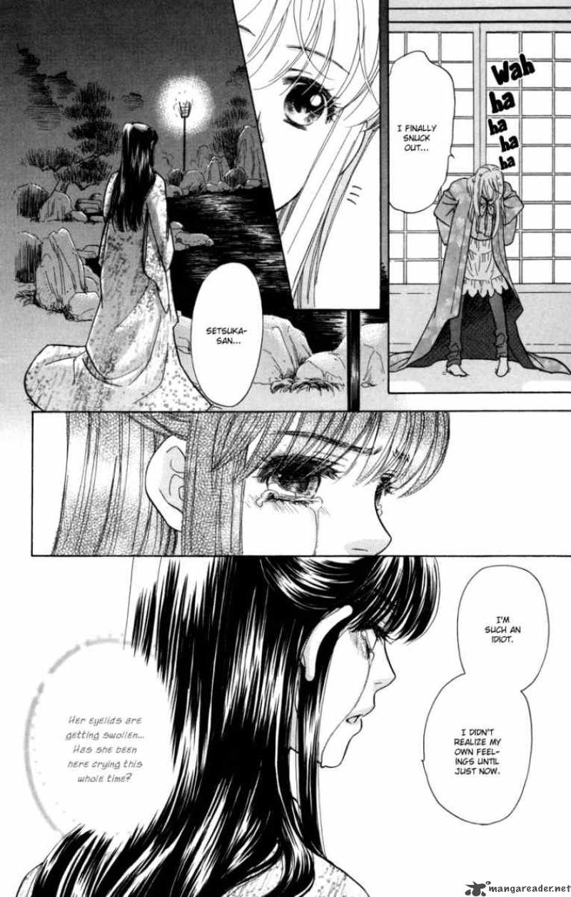 Ten No Ryuu Chi No Sakura 9 31