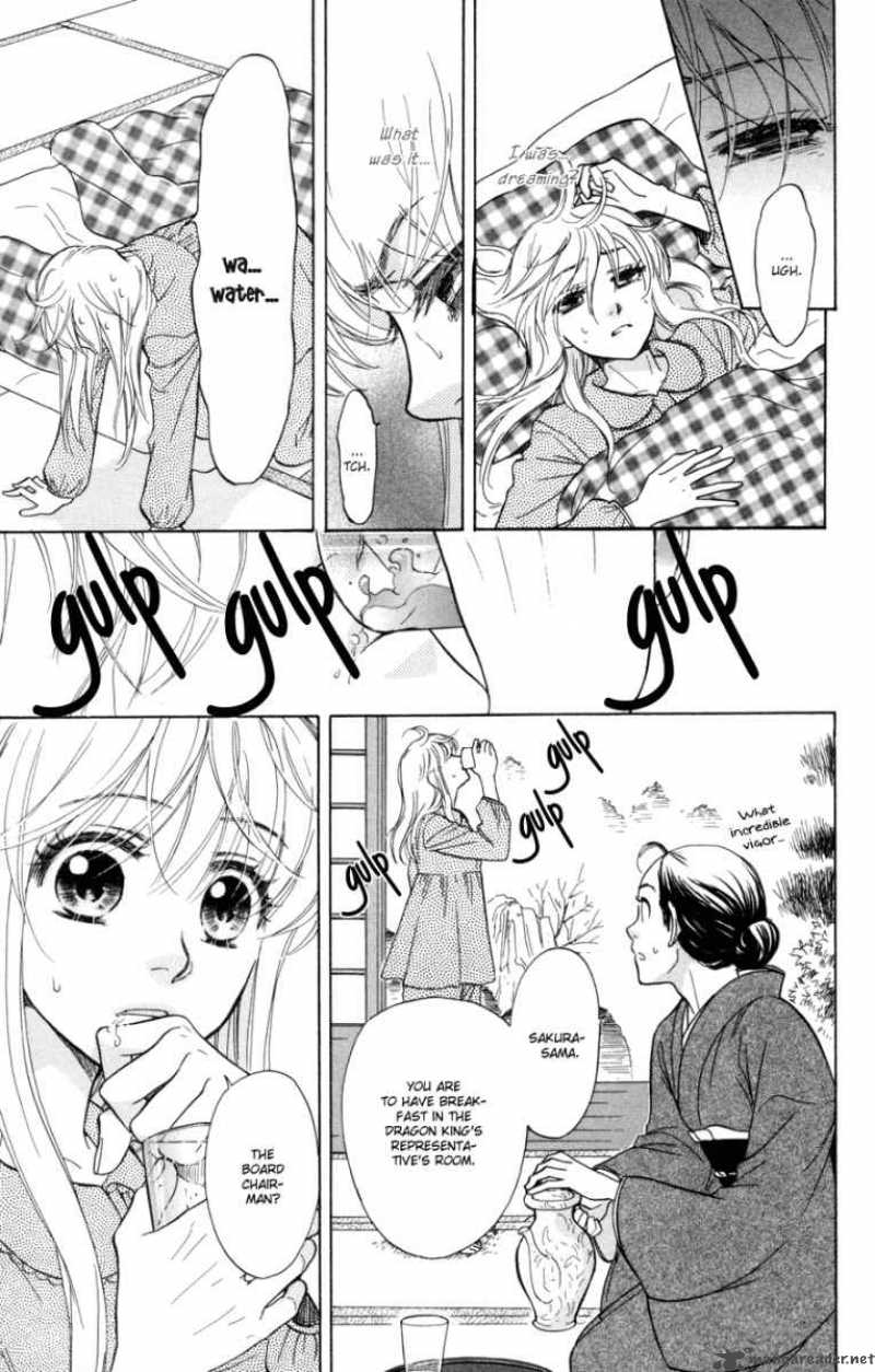 Ten No Ryuu Chi No Sakura 9 4