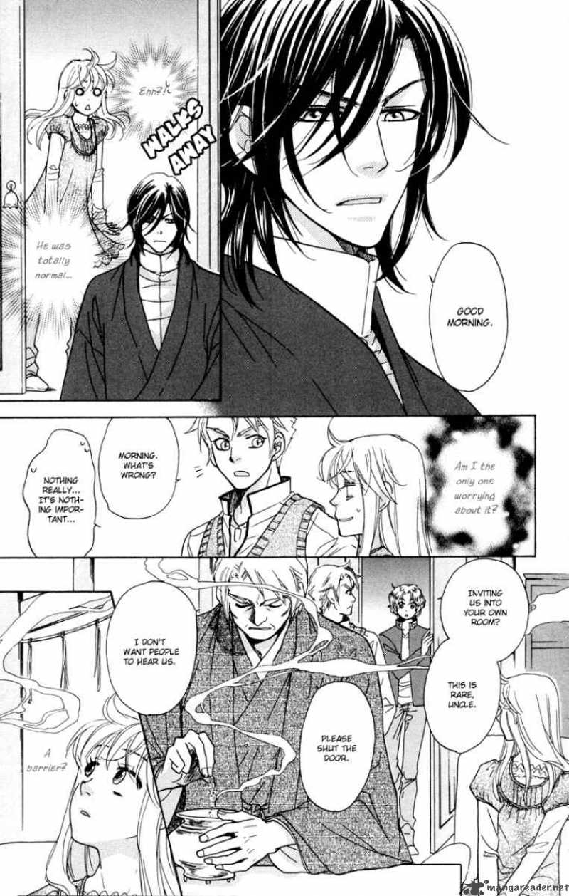 Ten No Ryuu Chi No Sakura 9 6