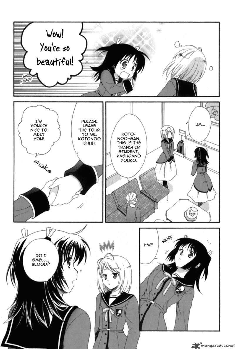 Tenbin Wa Hana To Asobu 1 10