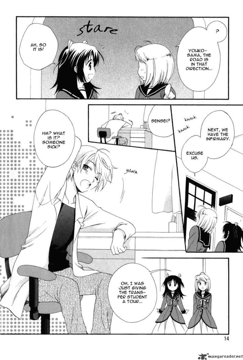 Tenbin Wa Hana To Asobu 1 15