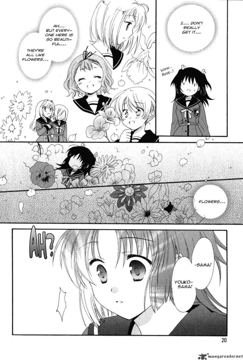 Tenbin Wa Hana To Asobu 1 21