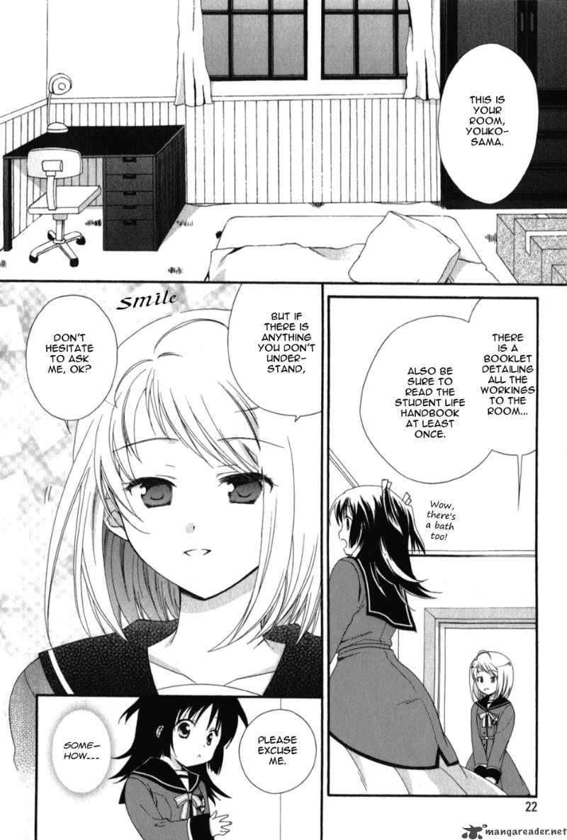 Tenbin Wa Hana To Asobu 1 23