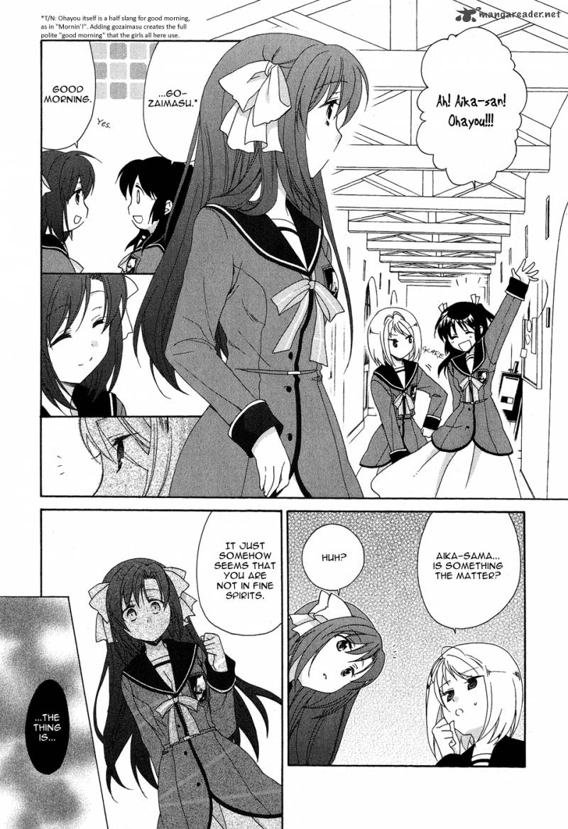 Tenbin Wa Hana To Asobu 11 7