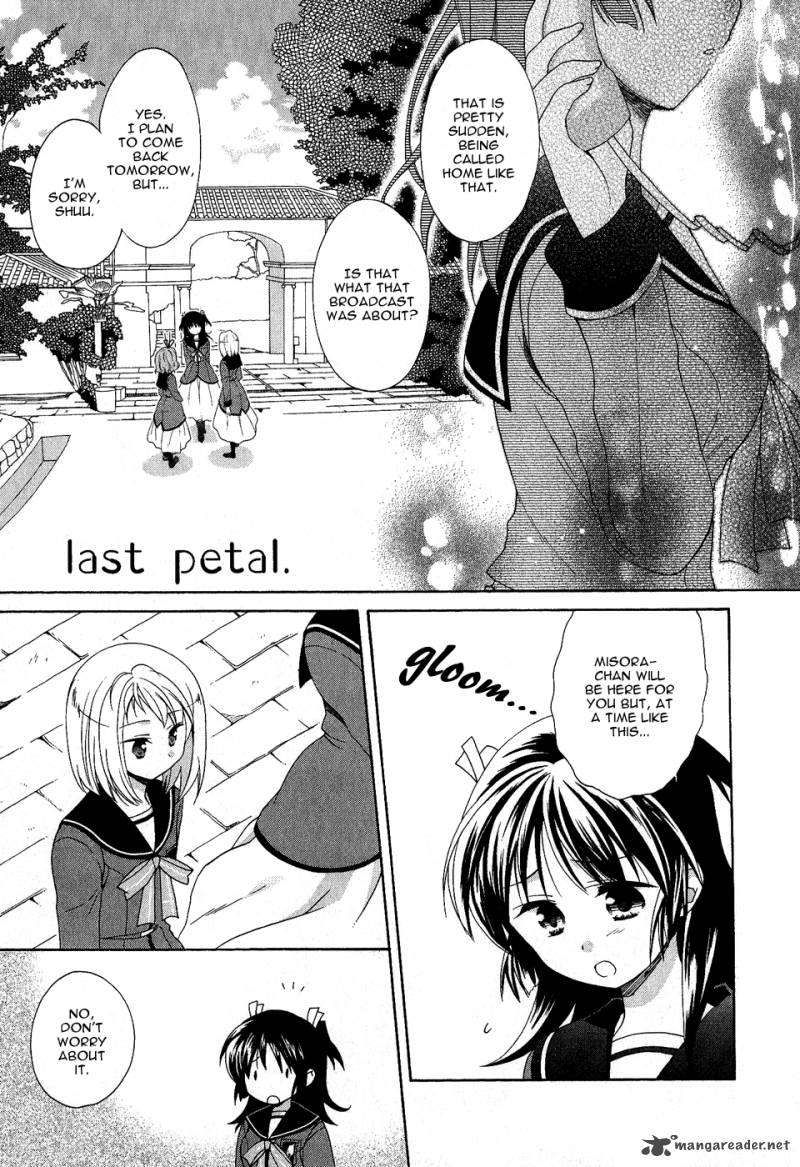 Tenbin Wa Hana To Asobu 12 1