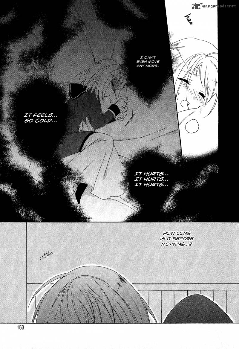 Tenbin Wa Hana To Asobu 12 17