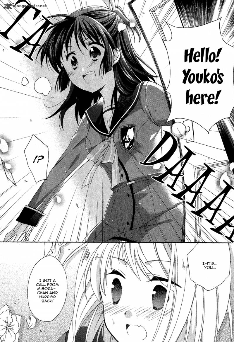 Tenbin Wa Hana To Asobu 12 18