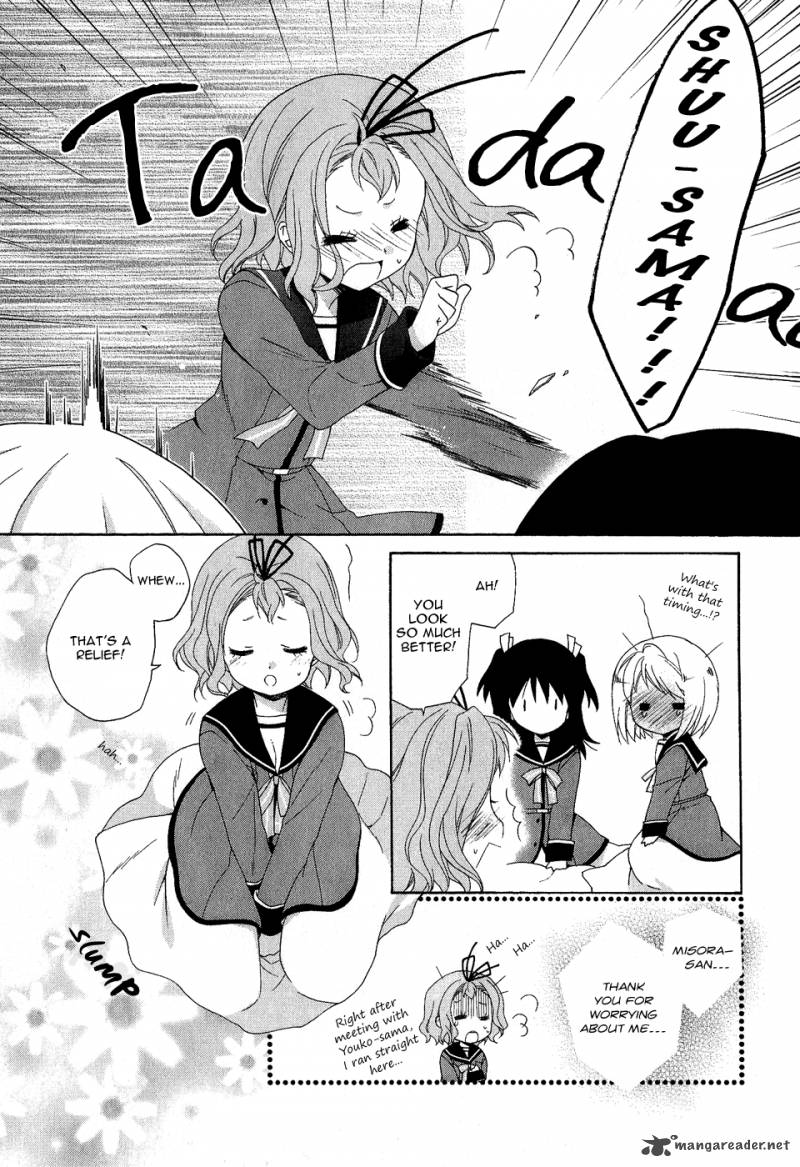 Tenbin Wa Hana To Asobu 12 26