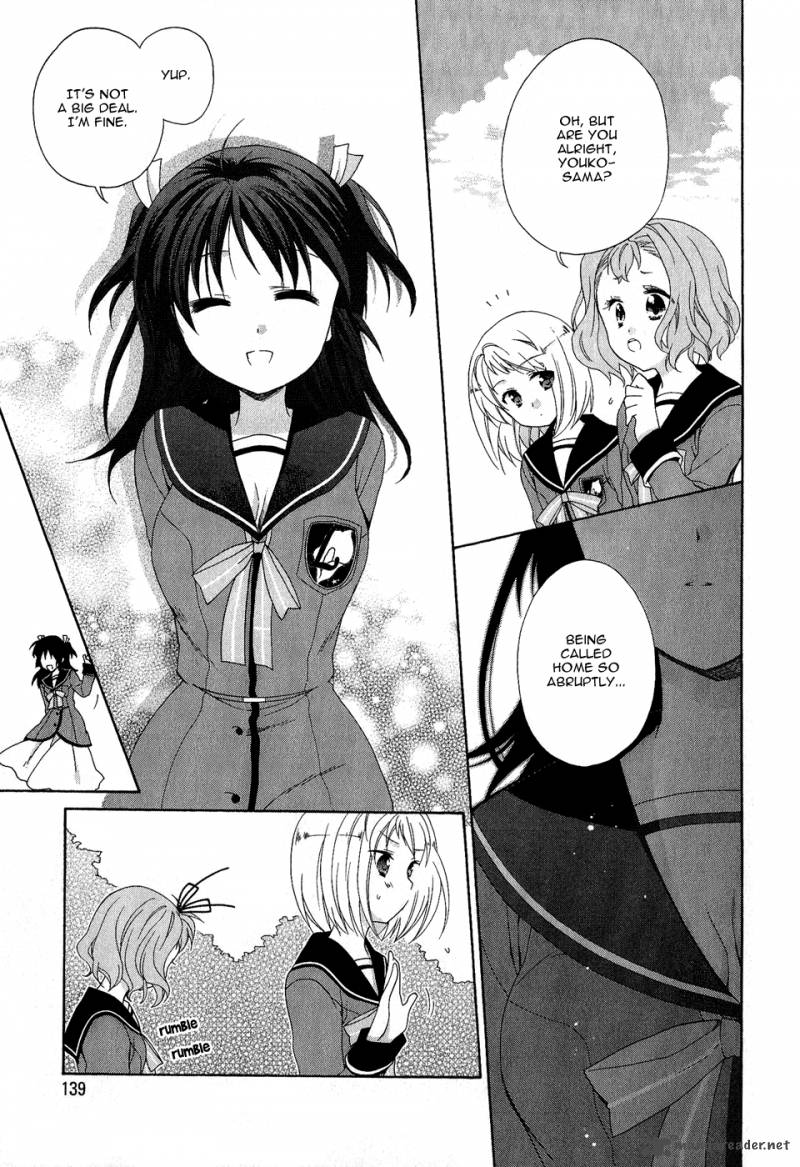 Tenbin Wa Hana To Asobu 12 3