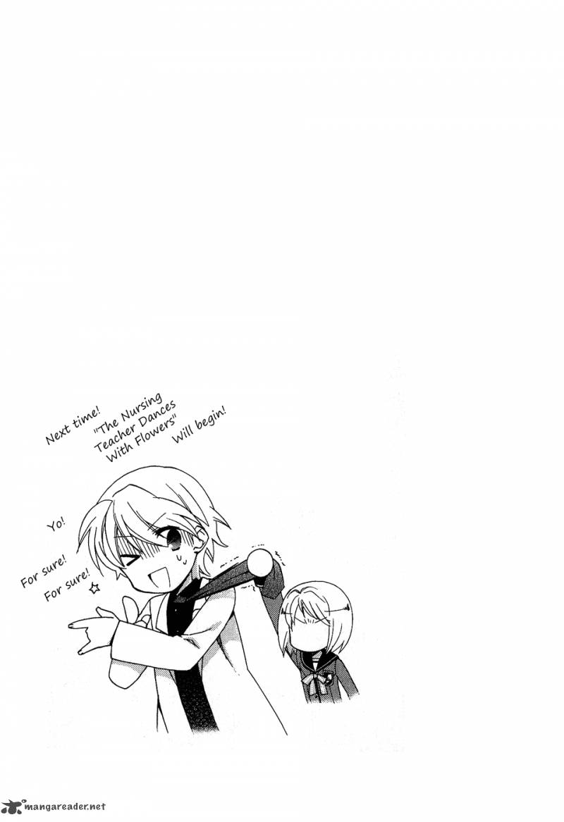 Tenbin Wa Hana To Asobu 12 31