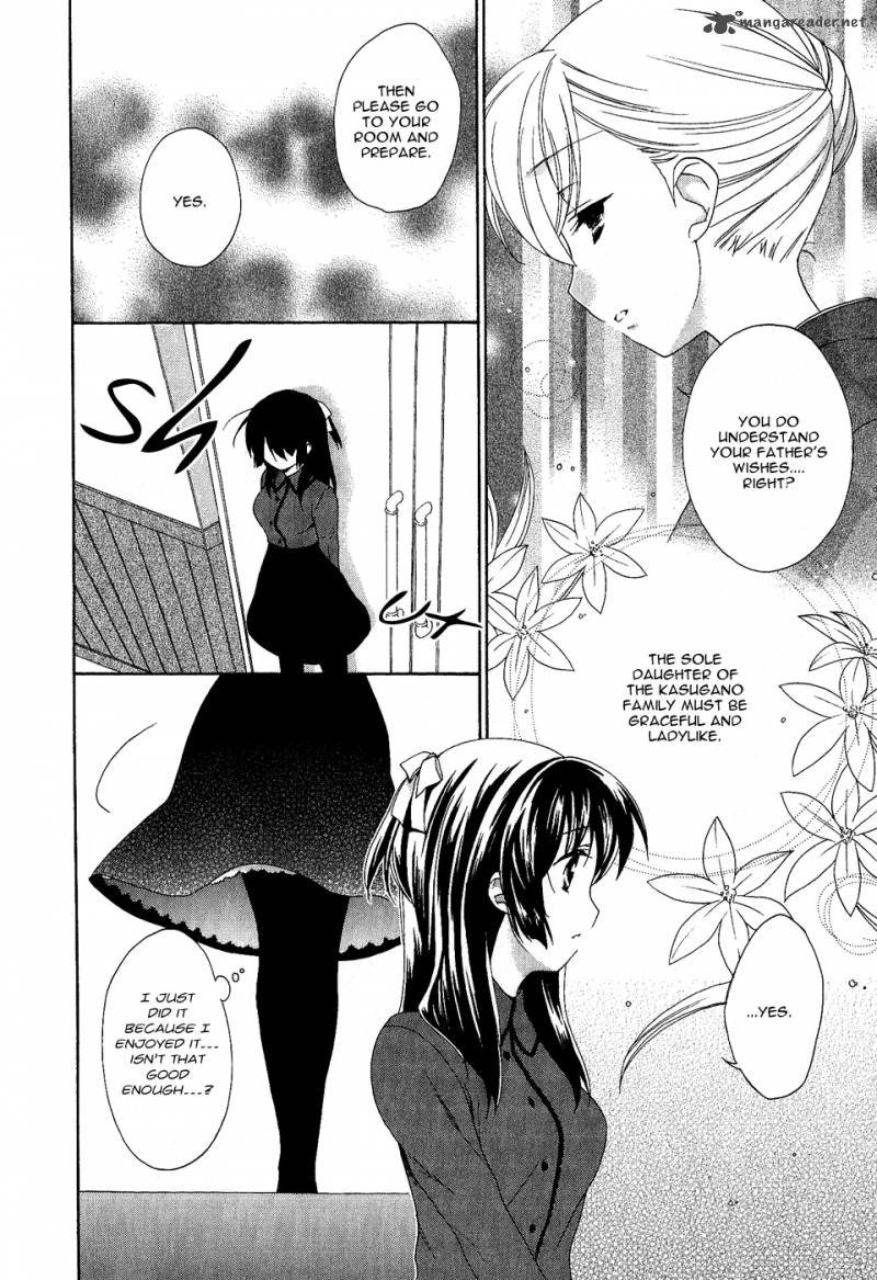 Tenbin Wa Hana To Asobu 12 34