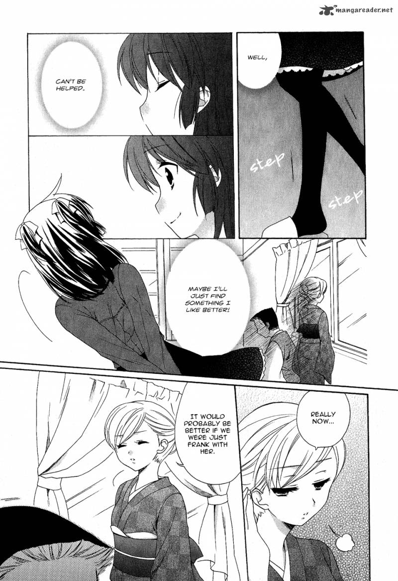 Tenbin Wa Hana To Asobu 12 35