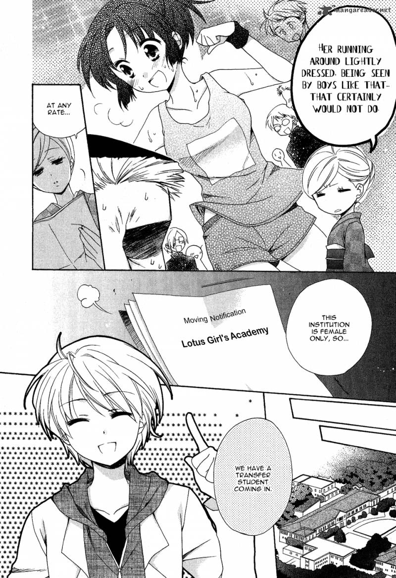 Tenbin Wa Hana To Asobu 12 36