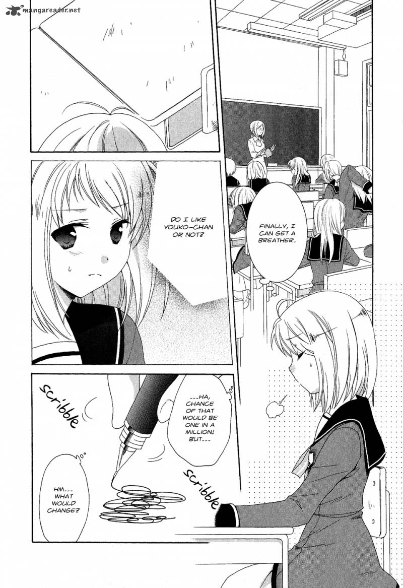 Tenbin Wa Hana To Asobu 12 6