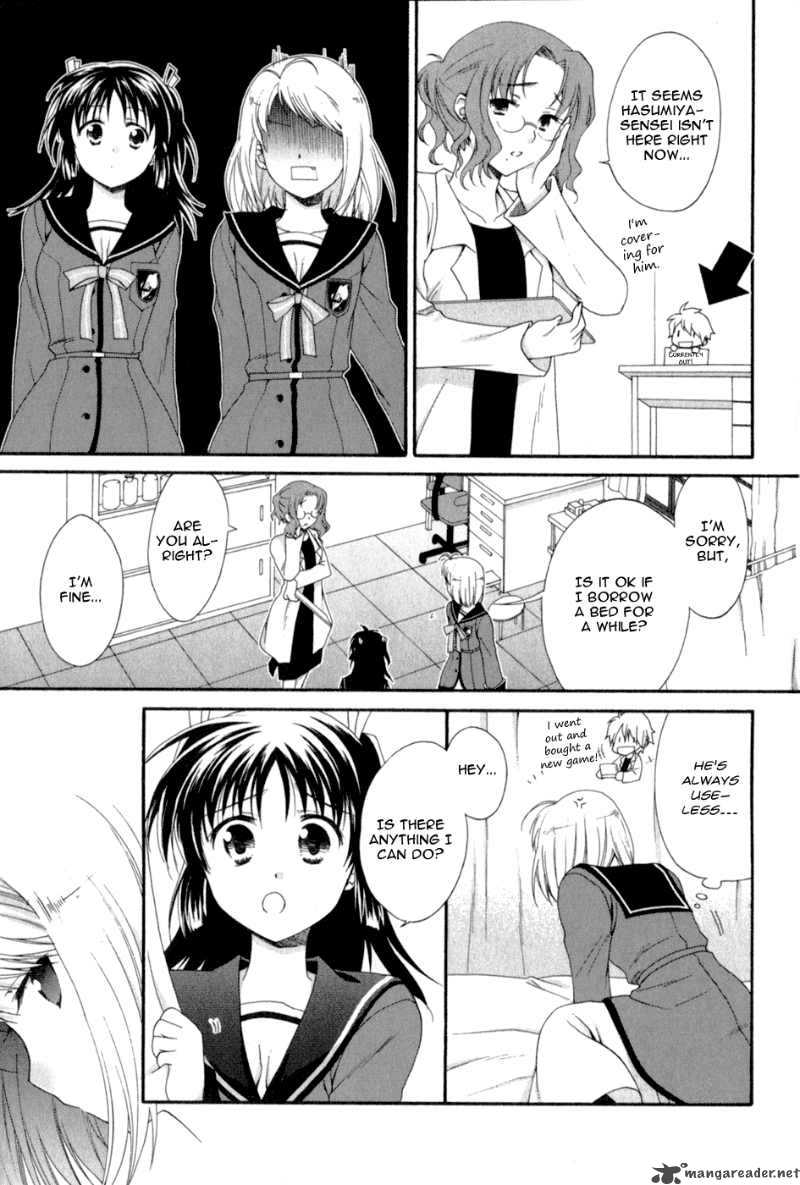 Tenbin Wa Hana To Asobu 2 20