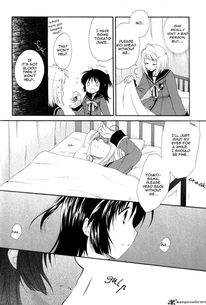 Tenbin Wa Hana To Asobu 2 21