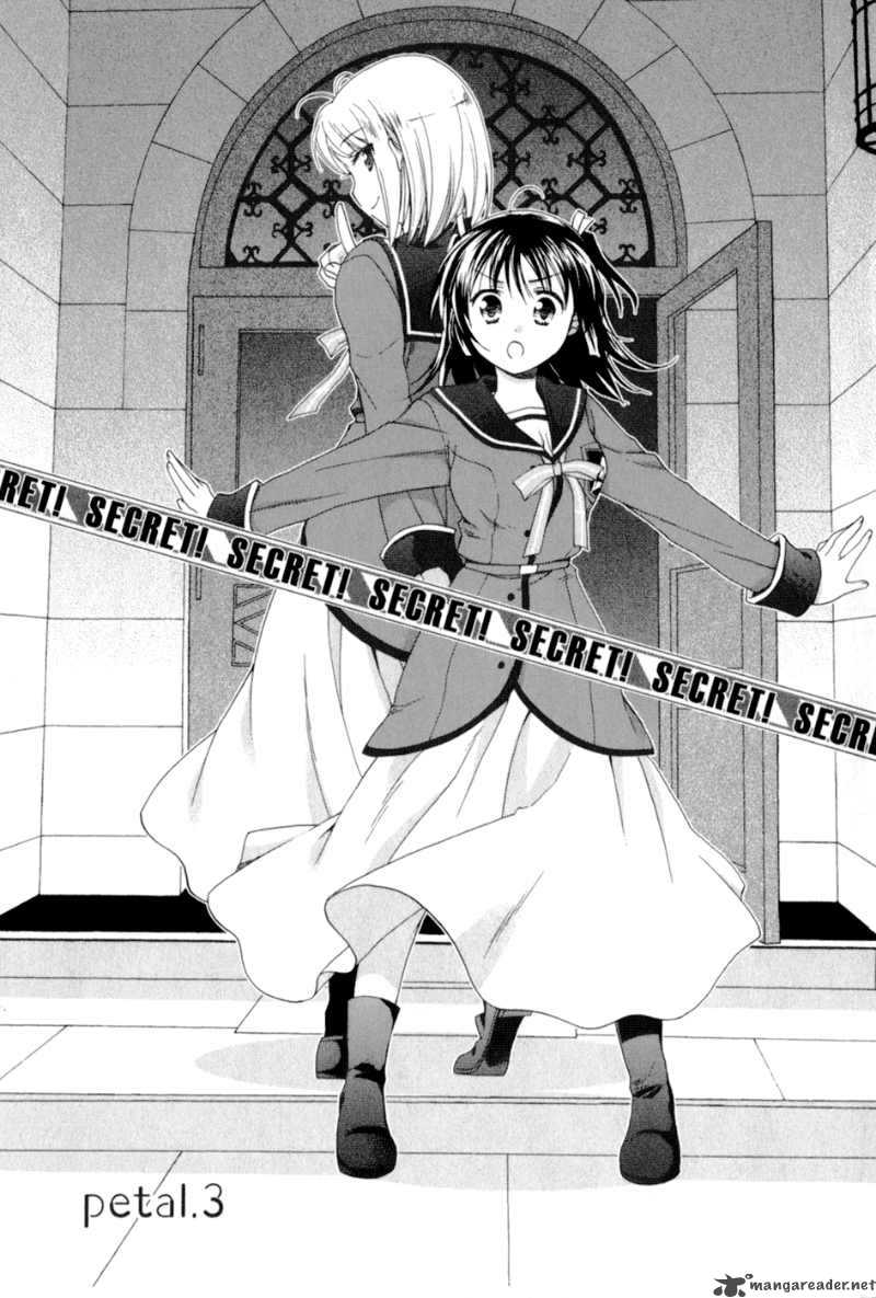 Tenbin Wa Hana To Asobu 3 2