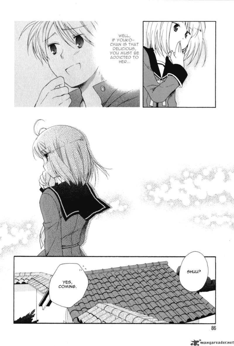 Tenbin Wa Hana To Asobu 3 25