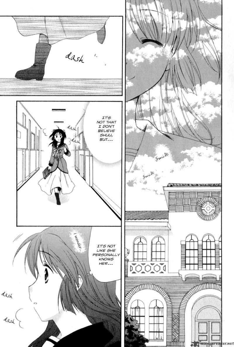 Tenbin Wa Hana To Asobu 4 12