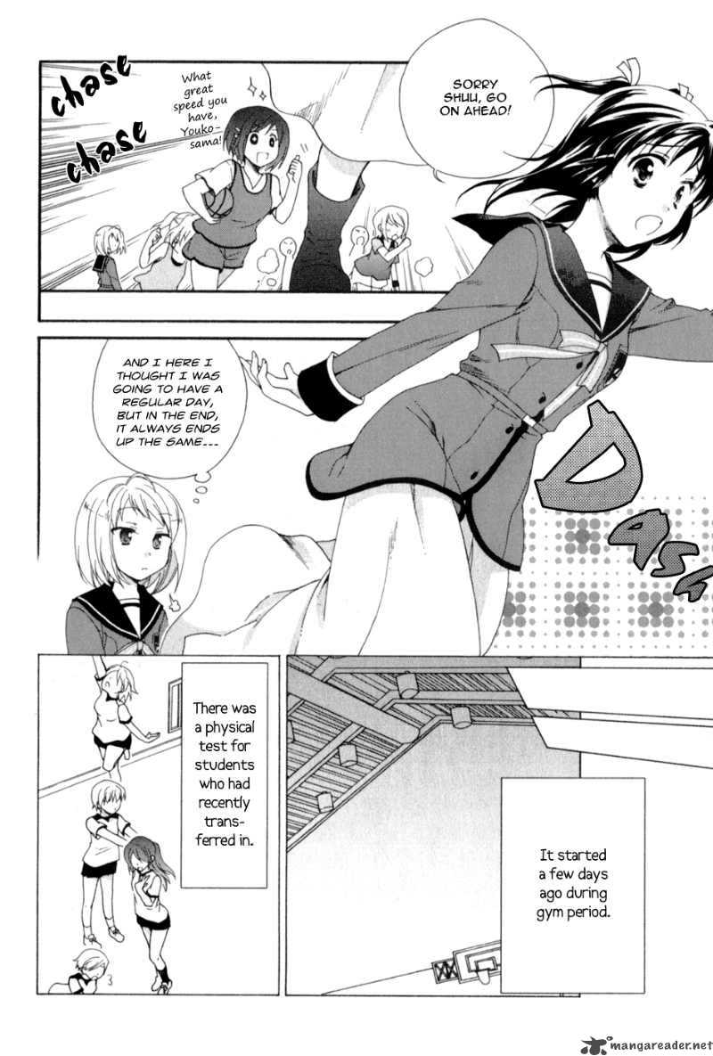 Tenbin Wa Hana To Asobu 5 10
