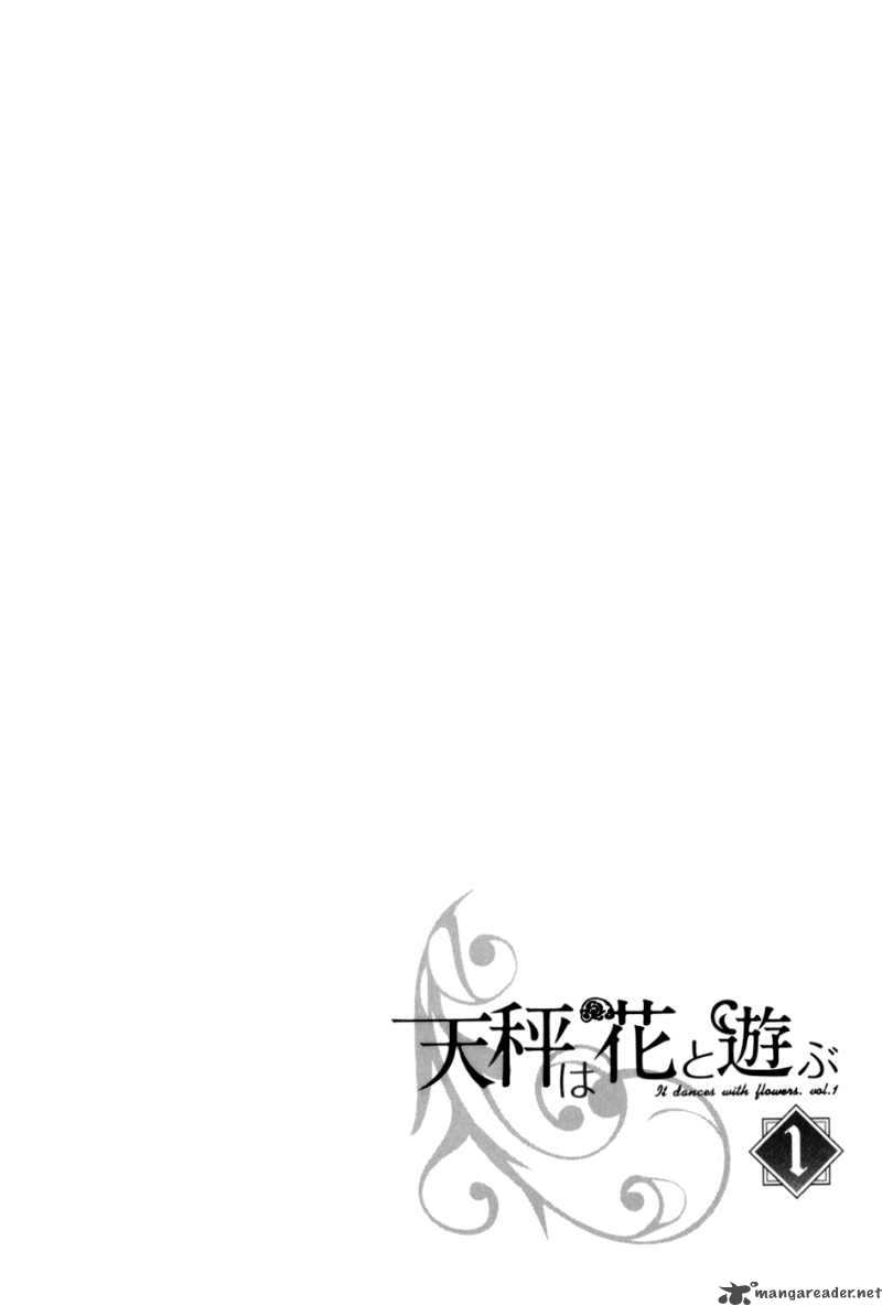 Tenbin Wa Hana To Asobu 6 1