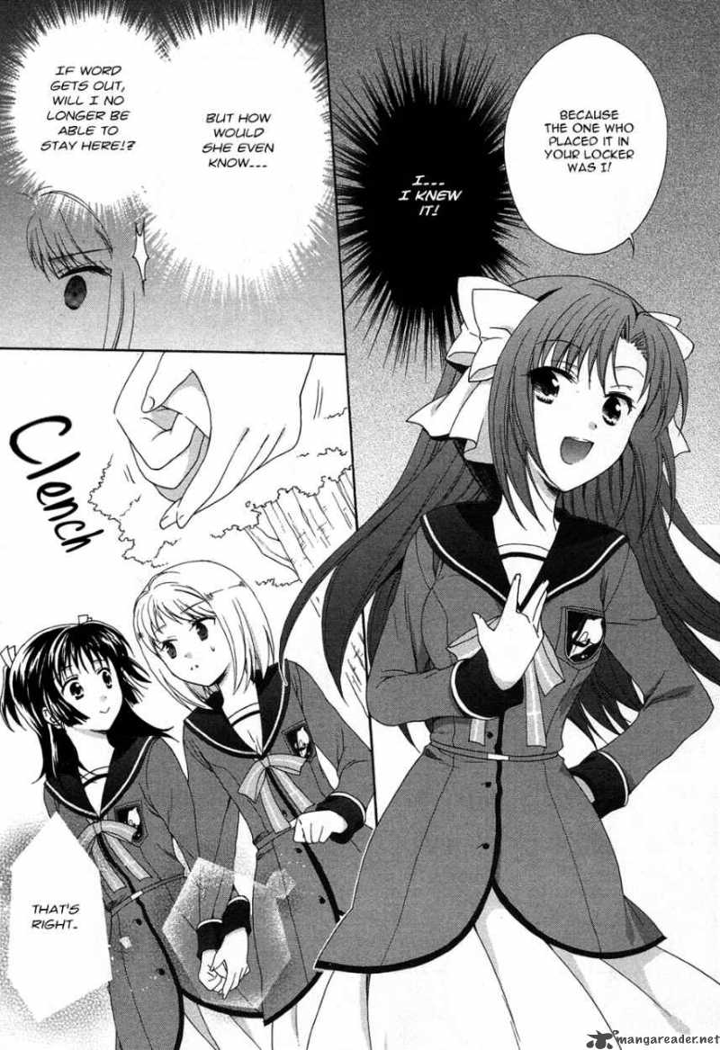 Tenbin Wa Hana To Asobu 7 19
