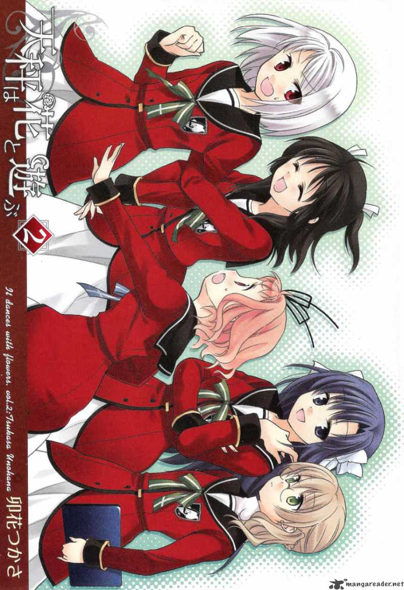 Tenbin Wa Hana To Asobu 7 2
