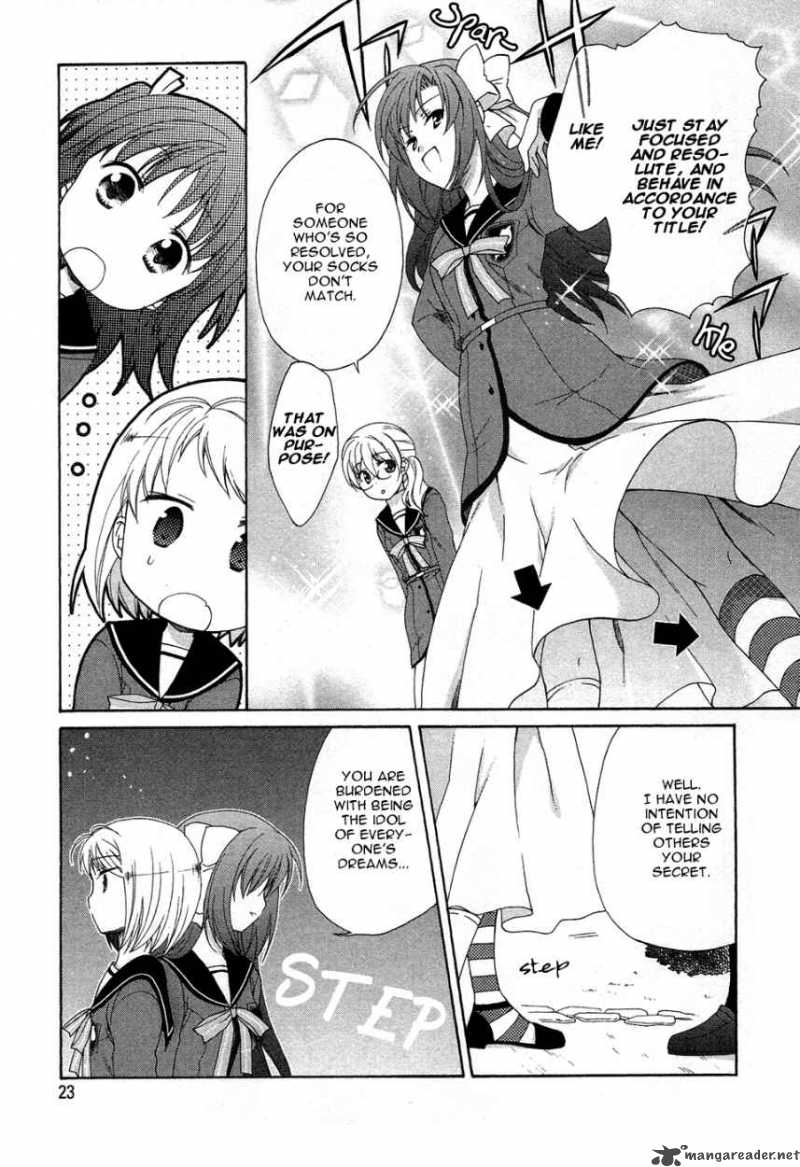 Tenbin Wa Hana To Asobu 7 23