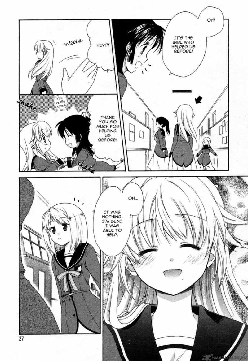 Tenbin Wa Hana To Asobu 7 27