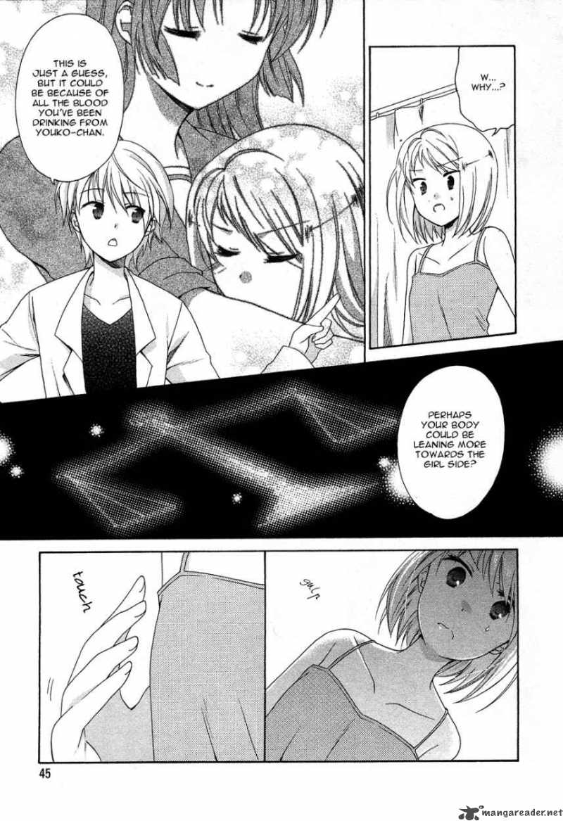 Tenbin Wa Hana To Asobu 8 12