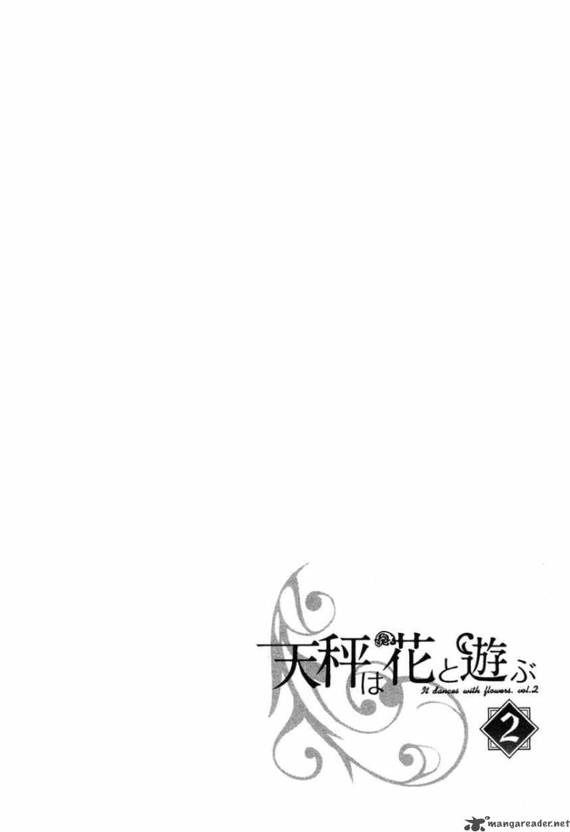 Tenbin Wa Hana To Asobu 8 17