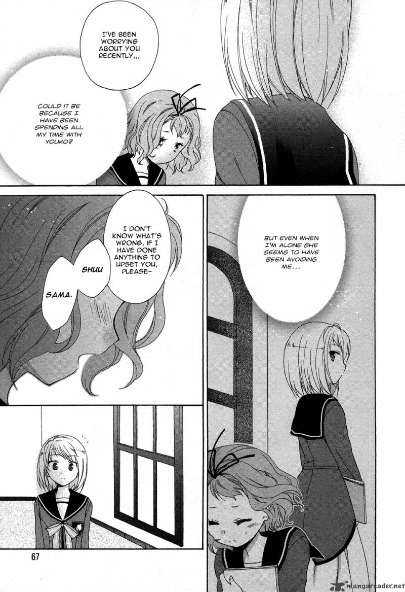 Tenbin Wa Hana To Asobu 9 17