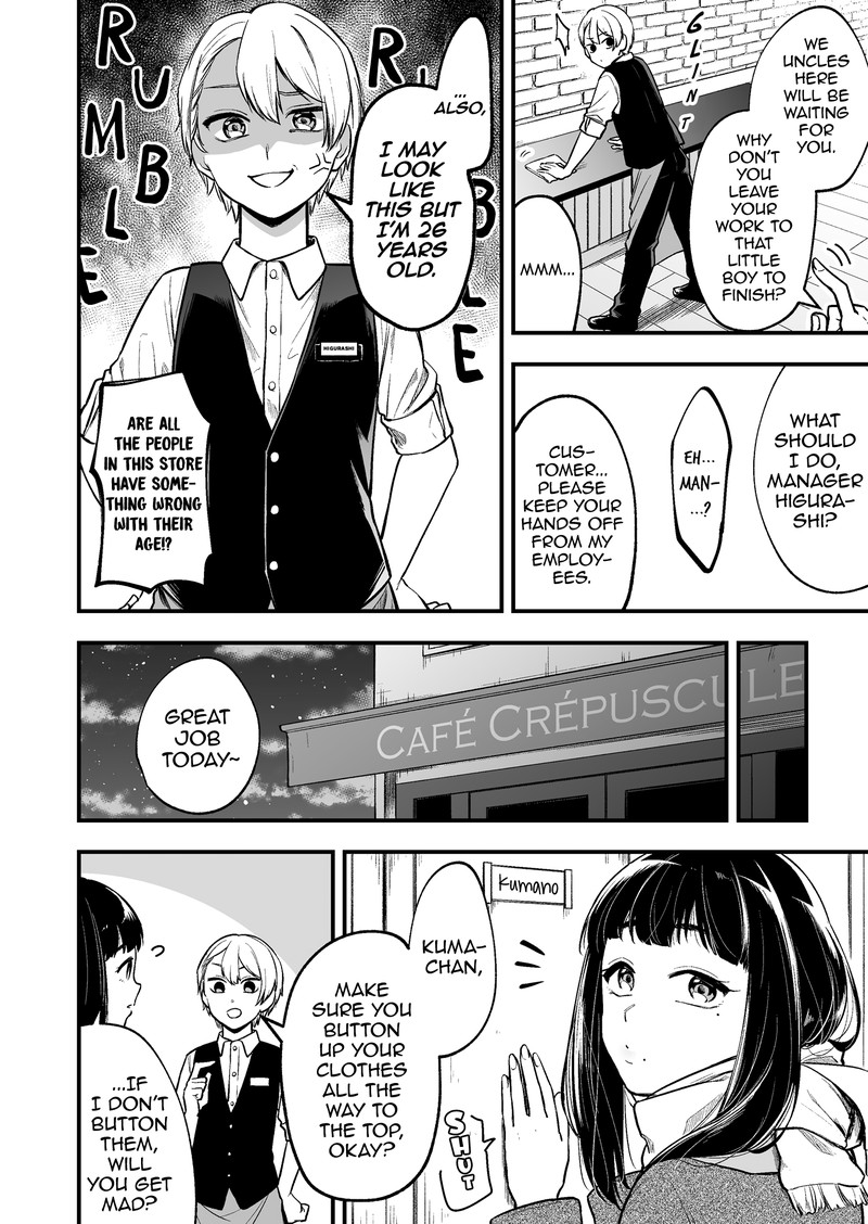 Tenchou To Mujikakuna Tennin 1 2