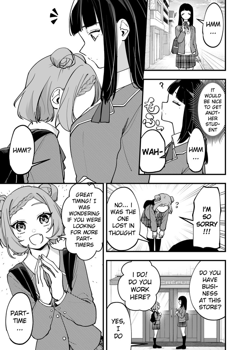 Tenchou To Mujikakuna Tennin 12 3