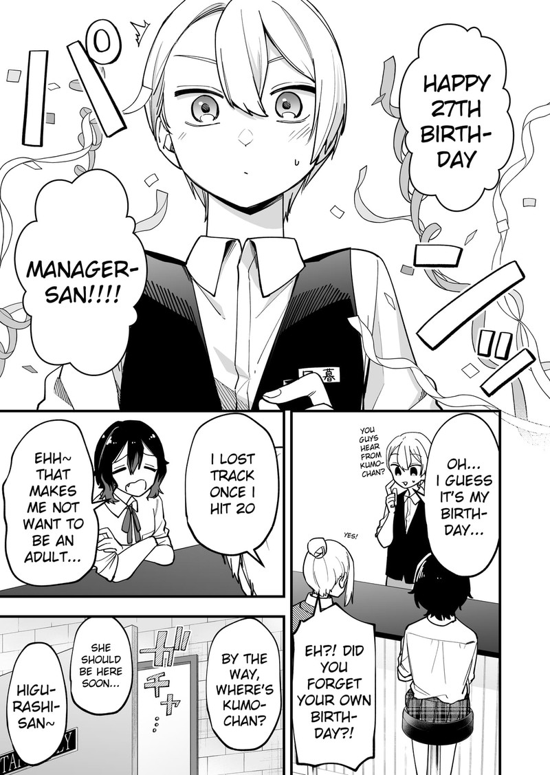 Tenchou To Mujikakuna Tennin 14 1