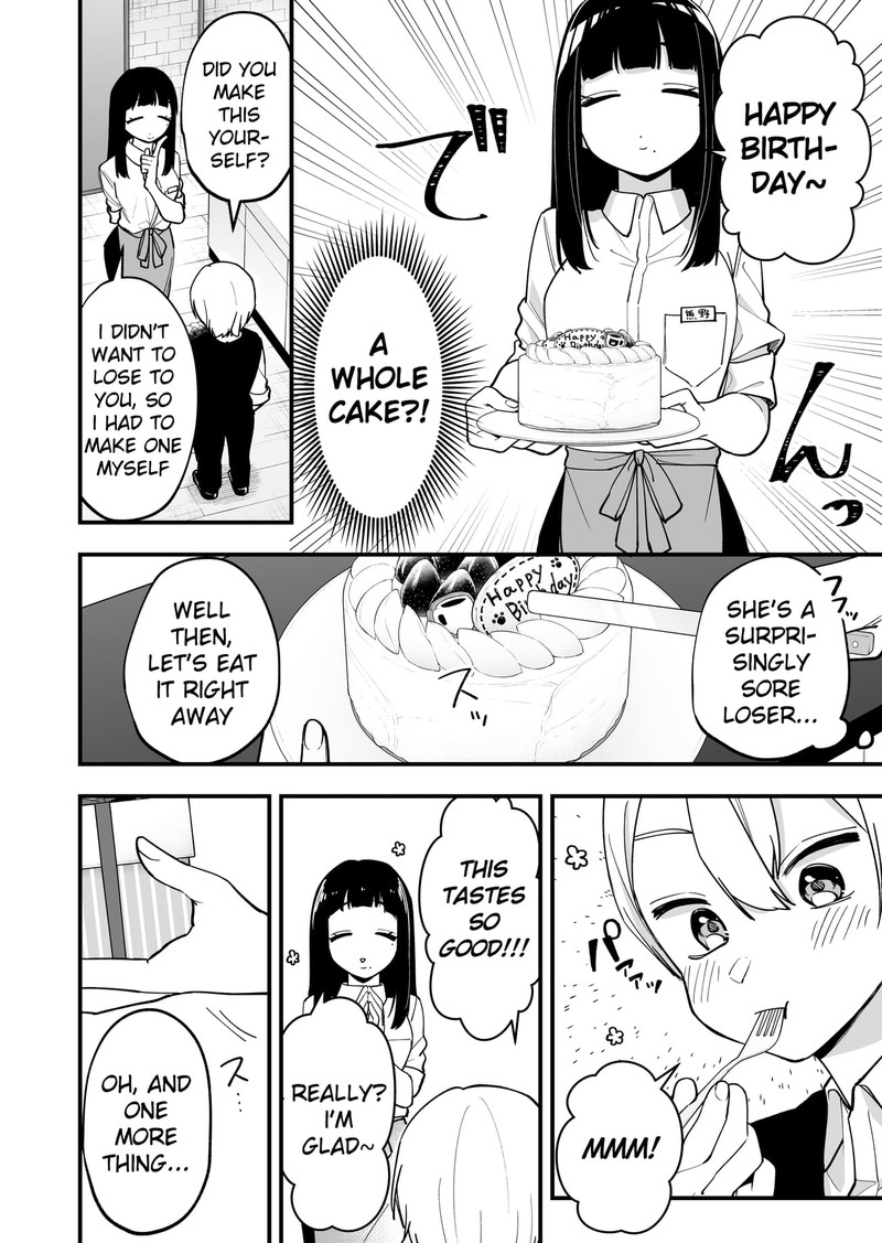 Tenchou To Mujikakuna Tennin 14 2