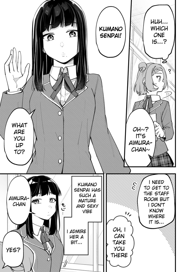 Tenchou To Mujikakuna Tennin 15 1