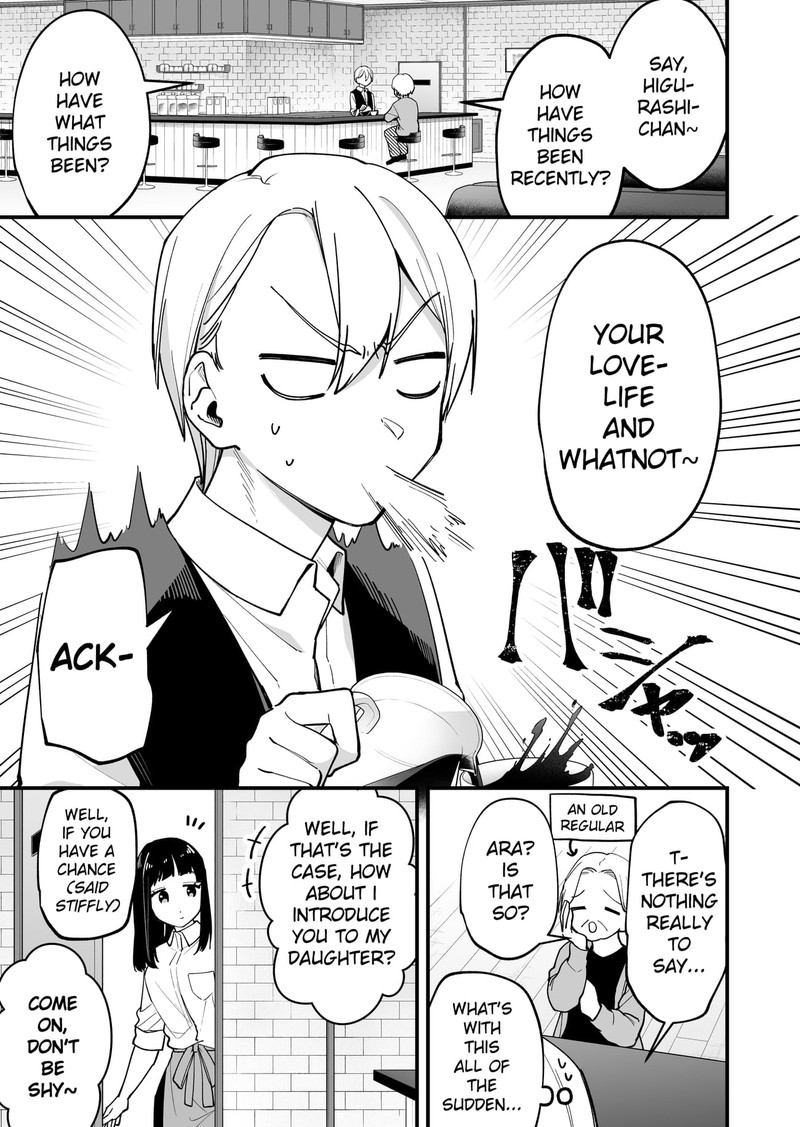 Tenchou To Mujikakuna Tennin 16 1