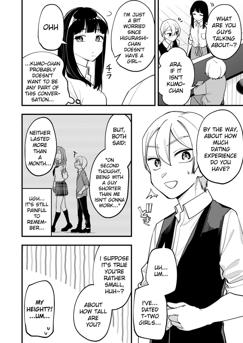 Tenchou To Mujikakuna Tennin 16 2