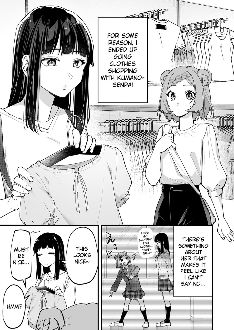 Tenchou To Mujikakuna Tennin 17 1