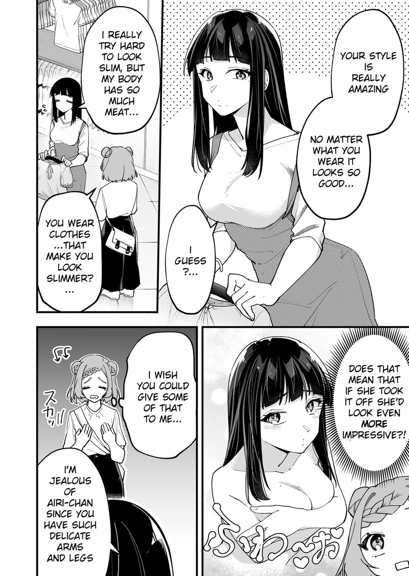 Tenchou To Mujikakuna Tennin 17 2