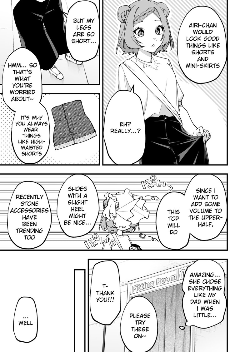 Tenchou To Mujikakuna Tennin 17 3