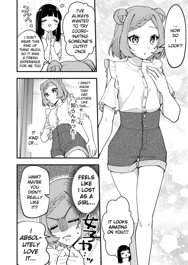 Tenchou To Mujikakuna Tennin 17 4