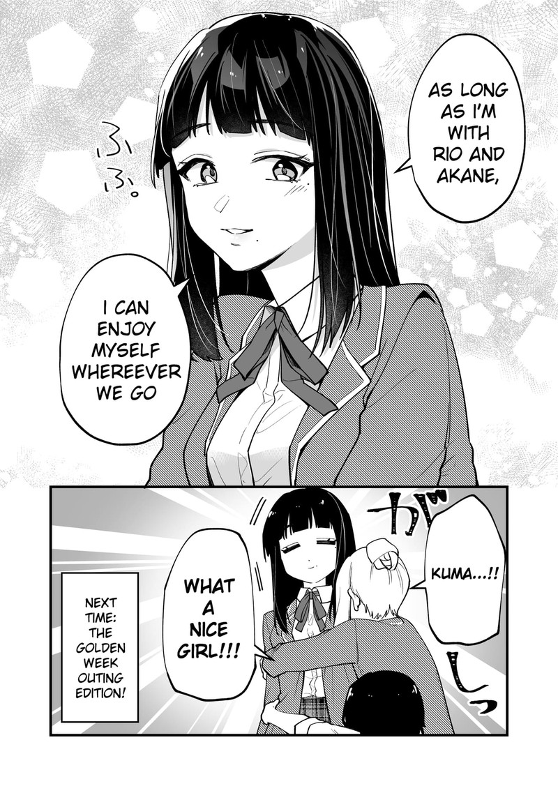 Tenchou To Mujikakuna Tennin 18 4