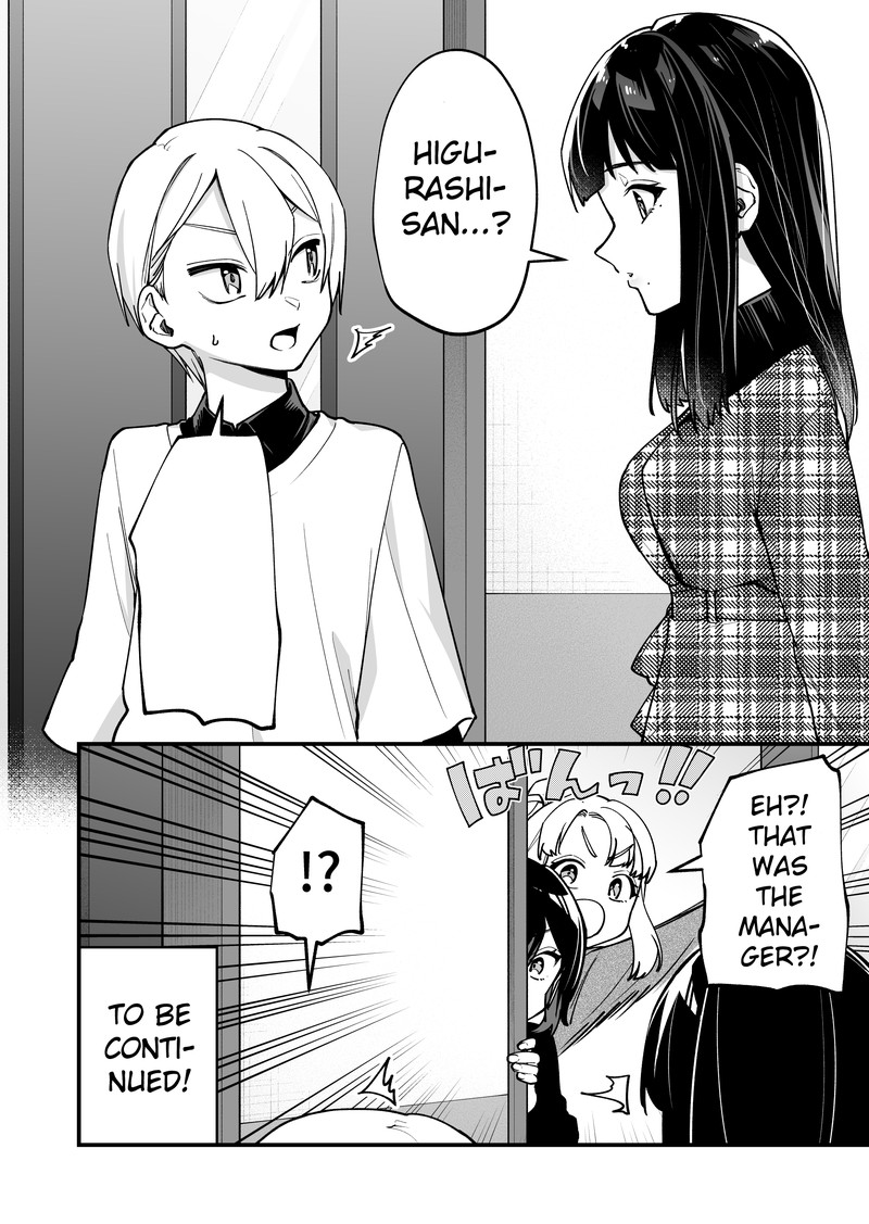 Tenchou To Mujikakuna Tennin 19 4