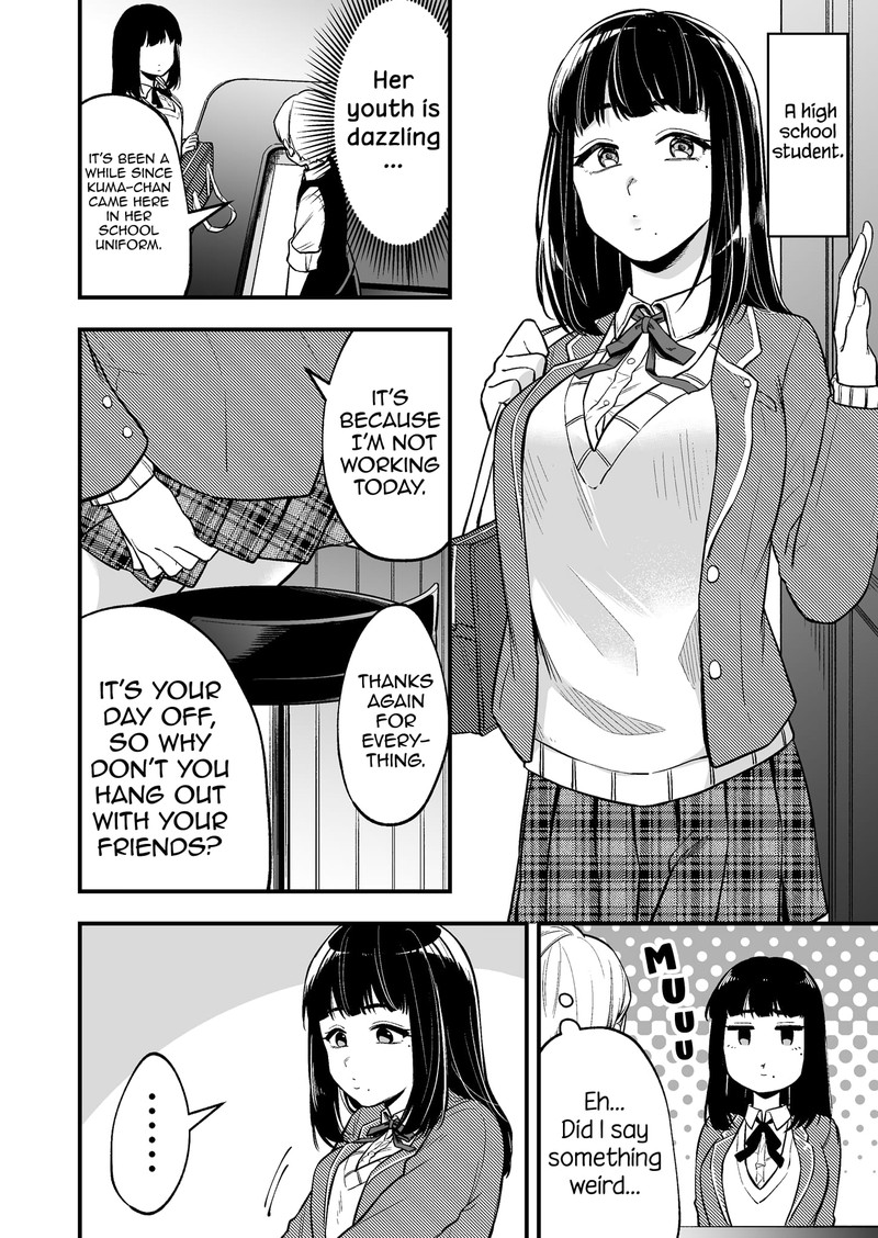 Tenchou To Mujikakuna Tennin 2 2